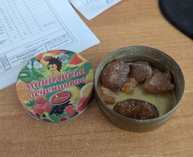 А какая у вас банка с припоем?