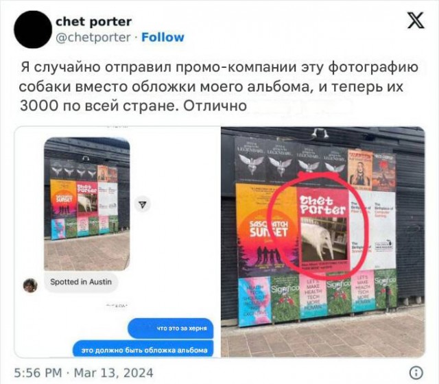 Занятные картинки с надписями в понедельник