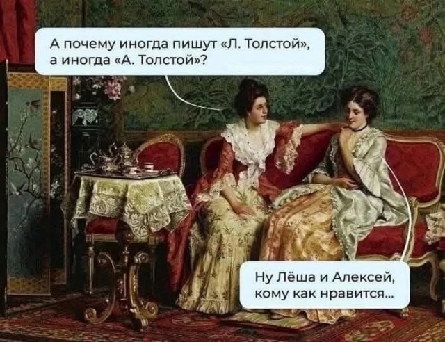 Юмор для тех, кто уже повзрослел и понял, что счета приходят быстрее, чем зарплата