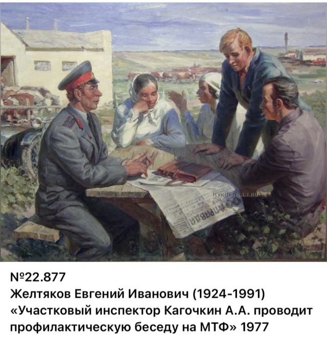 АРТ-Воскресенье