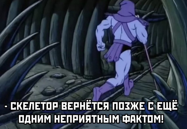 Дмитрий Медведев прокомментировал снятие моратория на размещение ракет средней и меньшей дальности