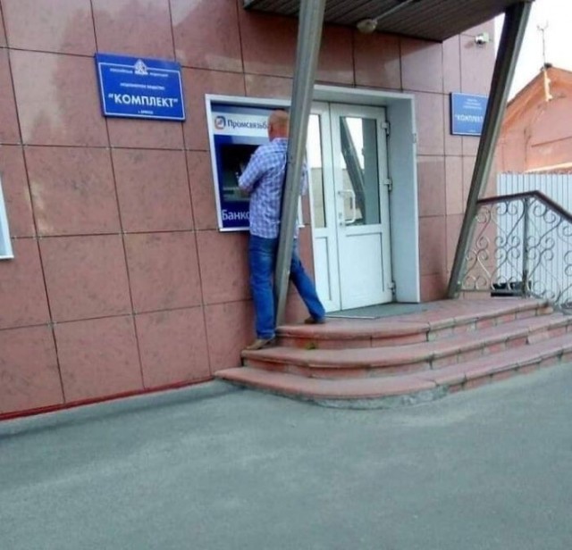 Просили ещё охрененной хреномути? Их есть у меня.