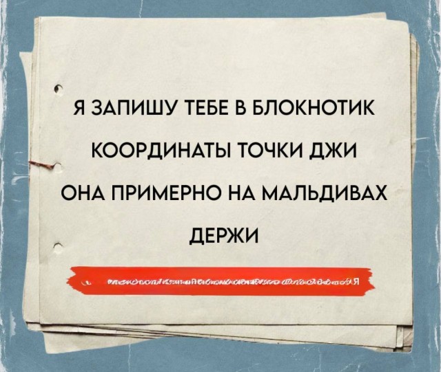 Картинки для деградации 72 (разной степени свежести)