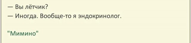 Зубной фей