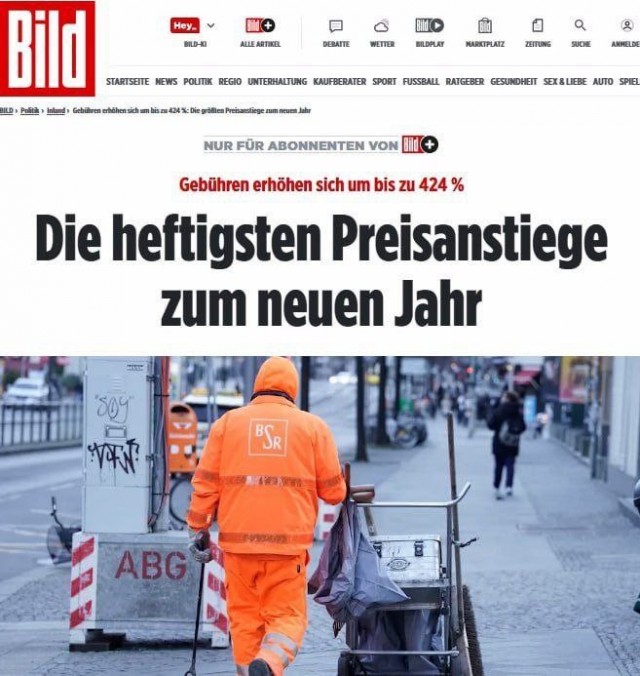 Но им еще далеко до нас