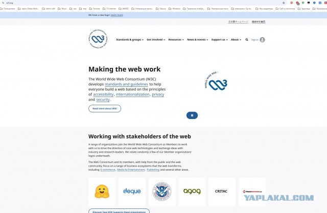 Обход блокировки rutracker