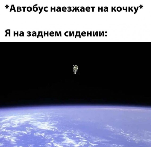 Когда ничего нельзя...