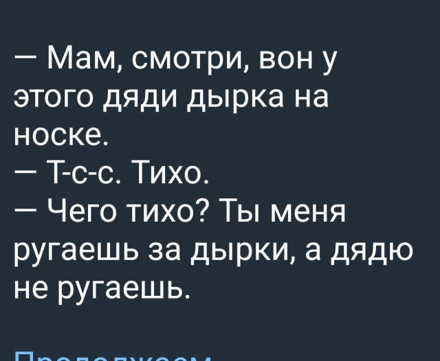 Подслушано в Москве: о чем вы говорили в районе «Дмитровской»