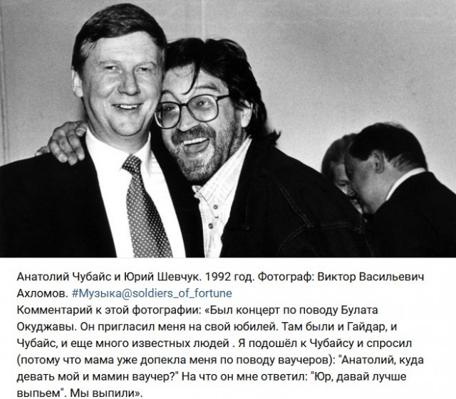 Белая река