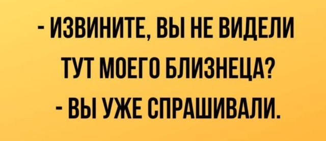 Прикольные и просто красивые картинки 12.12.2025