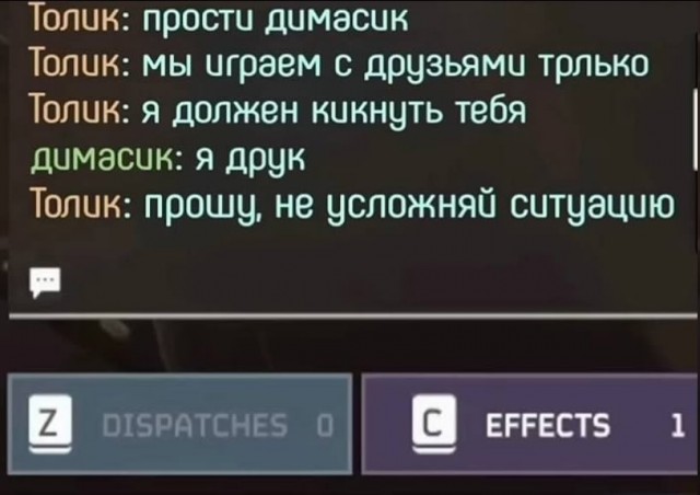 Среды картинки