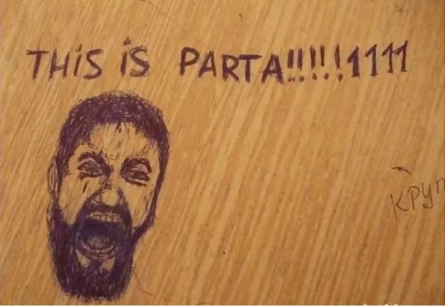 Не подскажете породу собаки...?