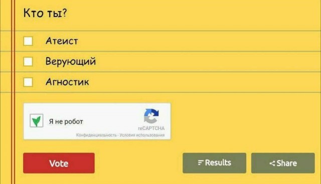 Картинки для деградации 122 (разной степени свежести)