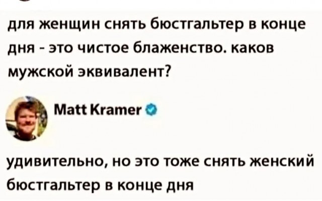 Веселые картинки в пятницу