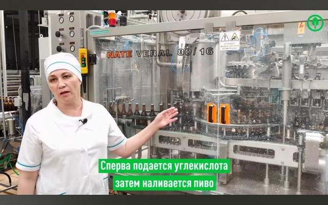 Домашняя пивоварня, опыт использования