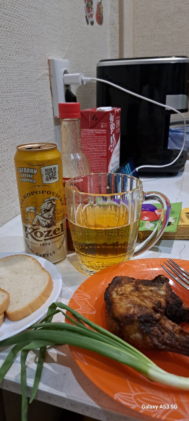 Пивная