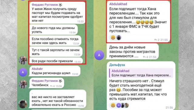 В Пензенской области единое пособие уже назначили 230 беременным женщинам
