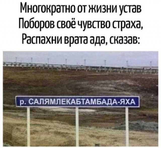 Так себе картинки 15.03.26