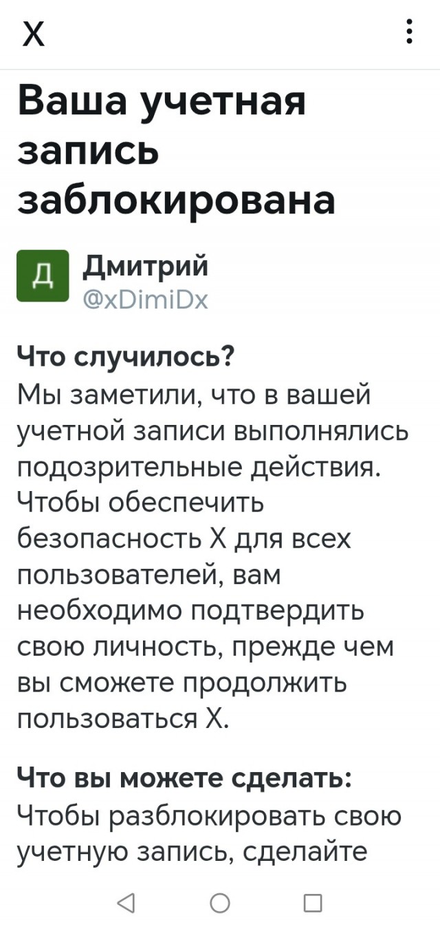 В США призвали сделать альтернативу Ормузскому проливу ядерными взрывами