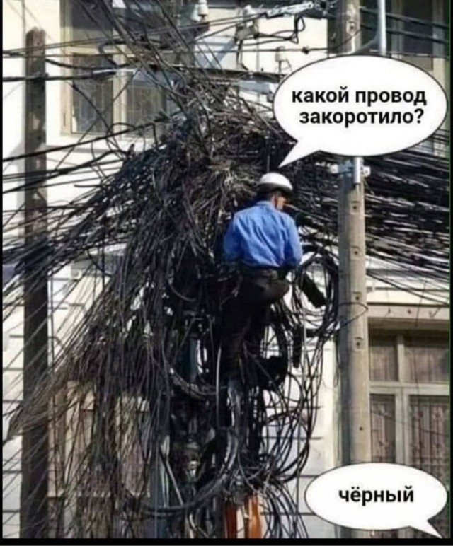 Понедельника картинки