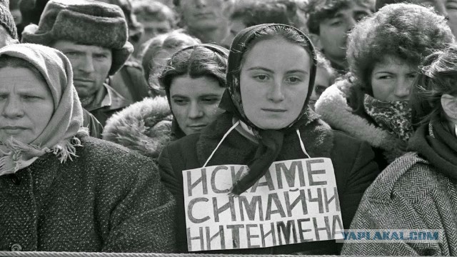 Болгария - лидер по сокращению населения в мире