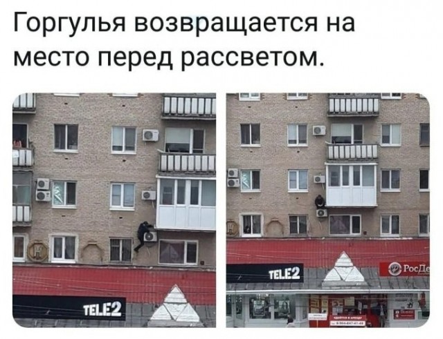 Картиночки, баянчики 03 апреля