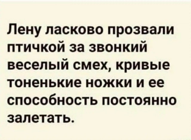 Картинки для деградации 177 (разной степени свежести)