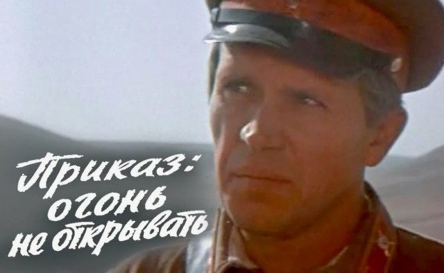 Спикер парламента Молдавии потребовал выслать российских военных из Приднестровья