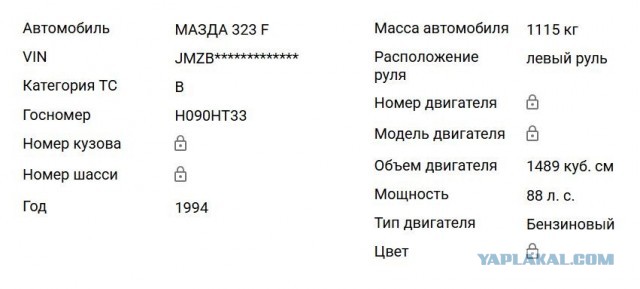 Зачем такие финты исполнять?