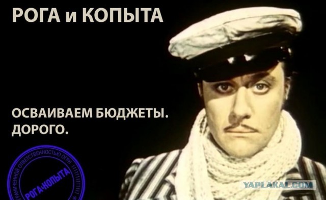 Как крупнейшая компания Америки оказалась пустышкой: история Enron