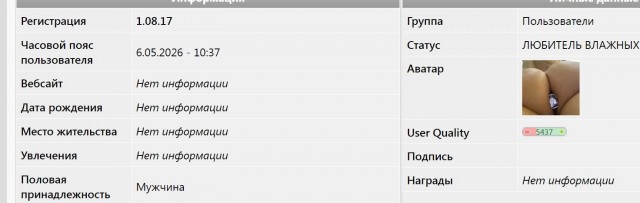 Мотосезон продолжается.