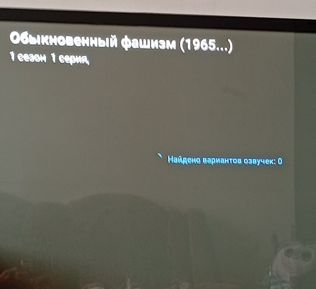 Здравствуйте товарищи!