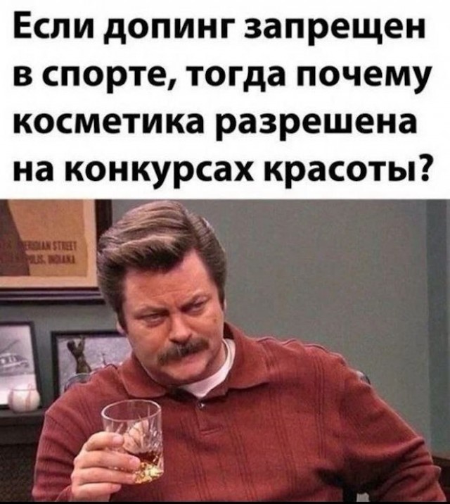 Веселые картинки в понедельник (08.06)
