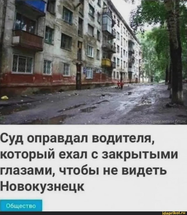 Веселые картинки в понедельник (13.07)
