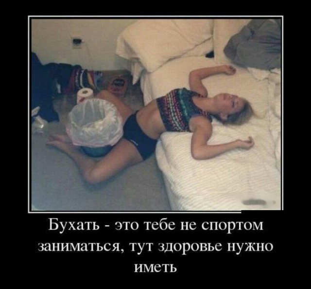 Никакого комплекса у меня нет, я действительно неполноценный!