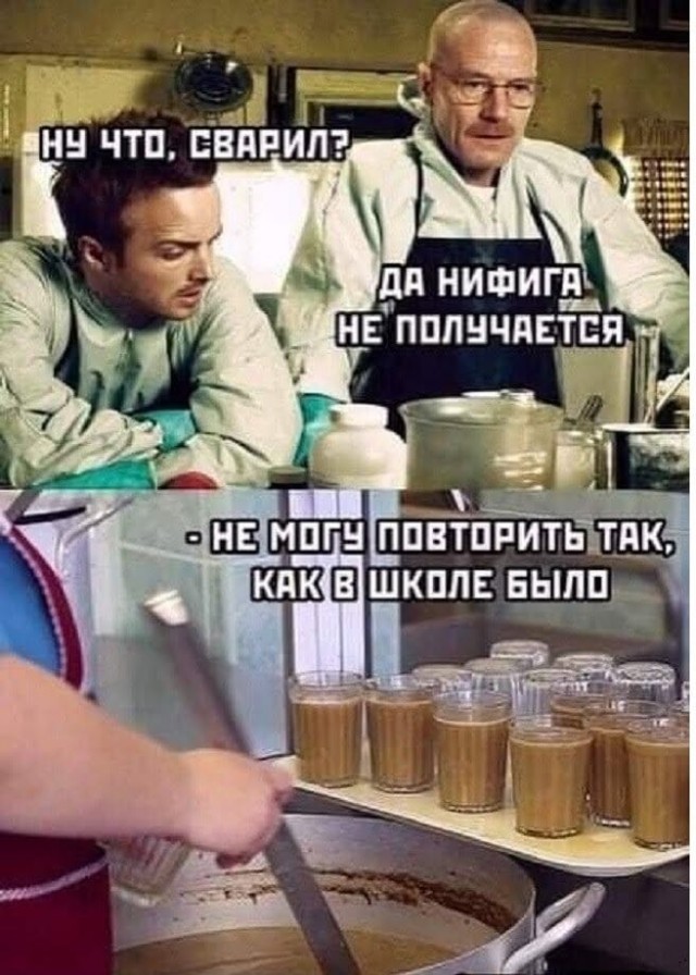 Картинки для деградации 249 (разной степени свежести)