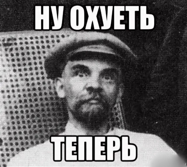 Просто для хорошего вечера