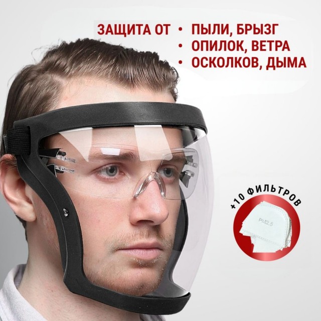 Бурятка решила покосить траву на участке