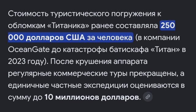 Дайвер нашёл на дне Ла-Манша бутылку Guinness Extra Stout возрастом около 162 лет