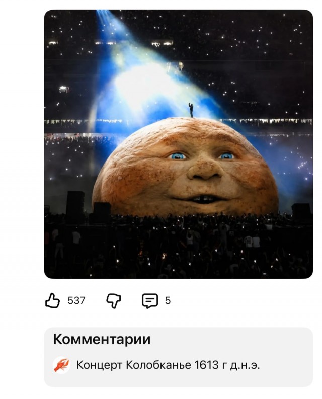 Картинки для деградации 263 (разной степени свежести)