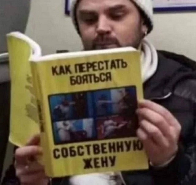 Контент для невзыскательной аудитории