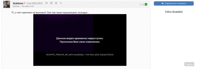 Осень ....