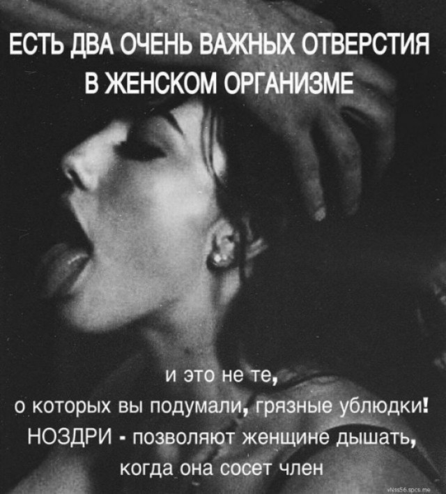 Пошлятинка