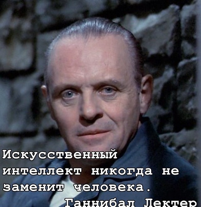 Лопнул пузырь