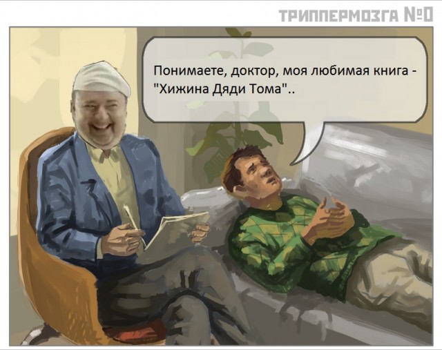 Все любят котиков!