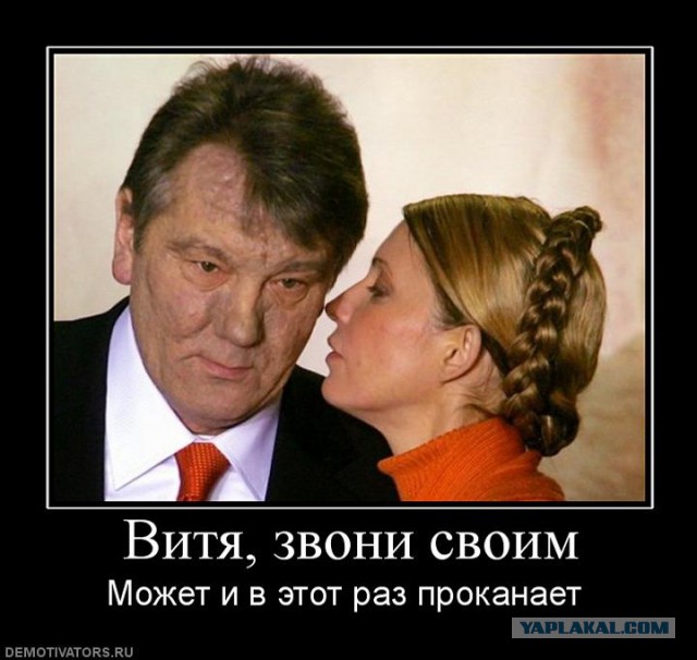 Майдан 2013, Киев