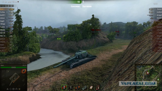 Wargaming 8