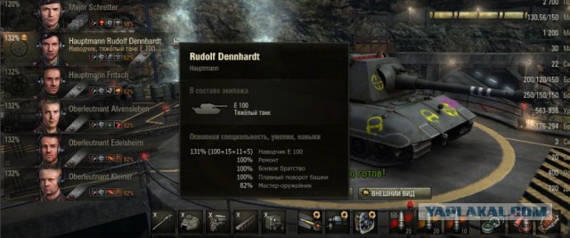 Wargaming 9