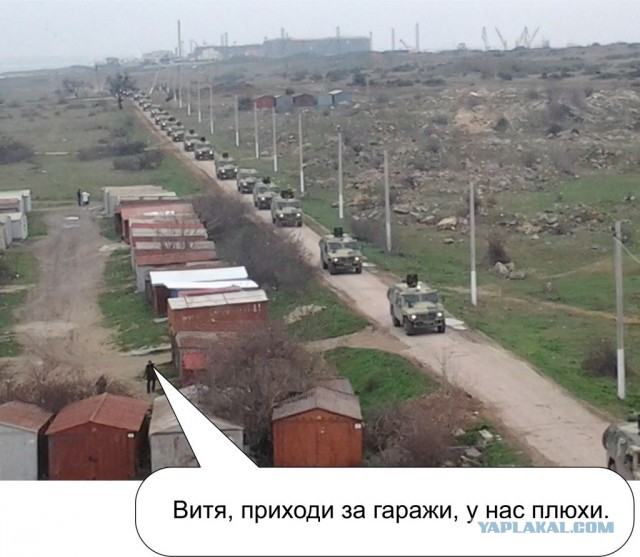 Вот и вся война,