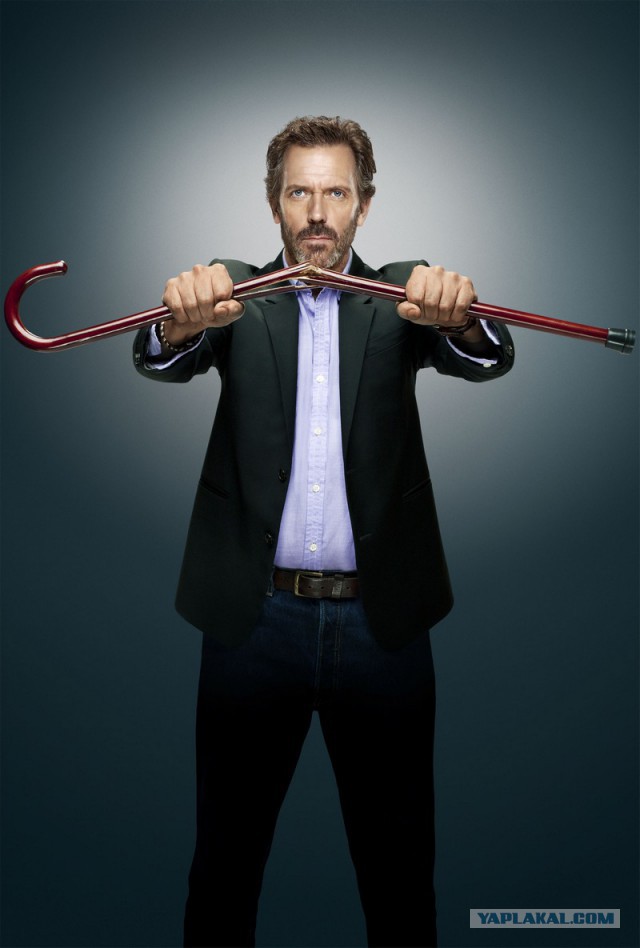 Это просто Хаус:D